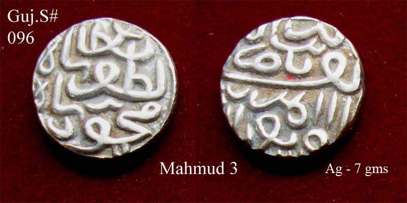 Coins-Of-India---Gujarat-Sultanate-Coins-Personal-Catalogue