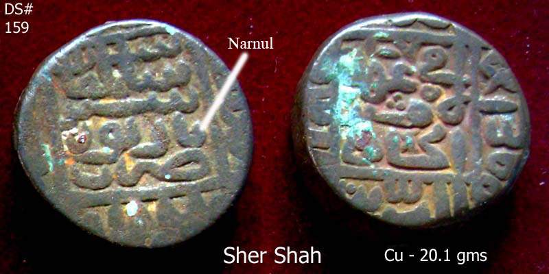 Coins-Of-India---Delhi-Sultanate-Coins