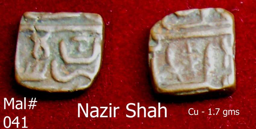 Coins-Of-India---Malwa-Sultanate-Coins