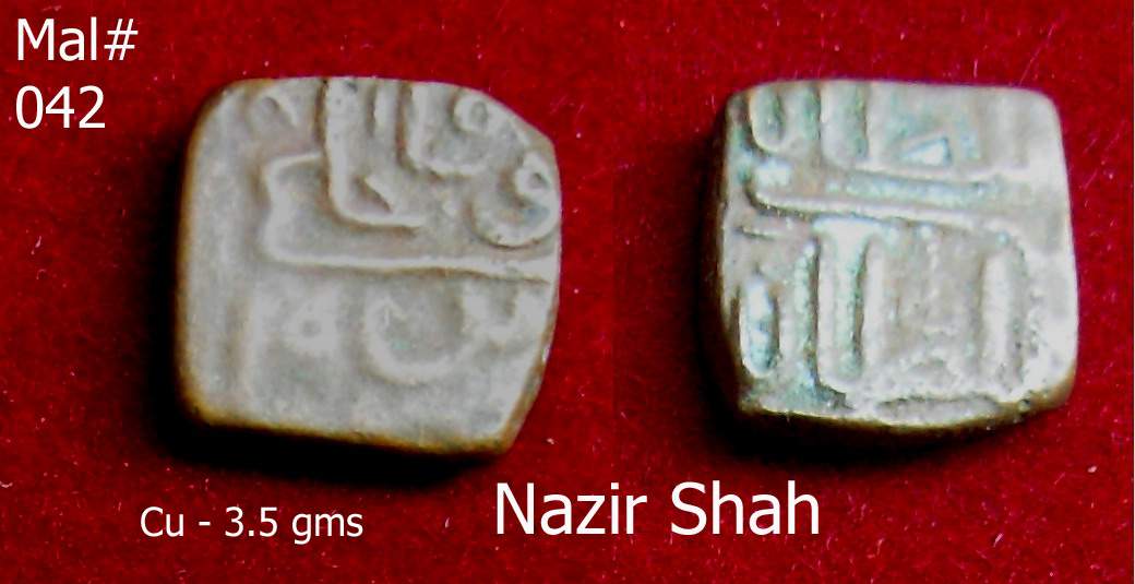 Coins-Of-India---Malwa-Sultanate-Coins