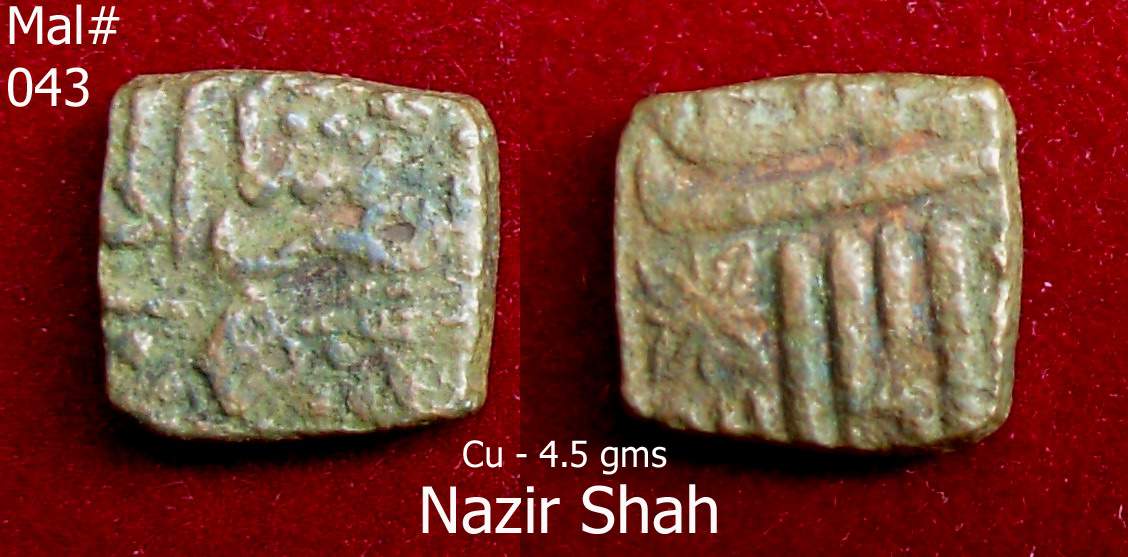 Coins-Of-India---Malwa-Sultanate-Coins