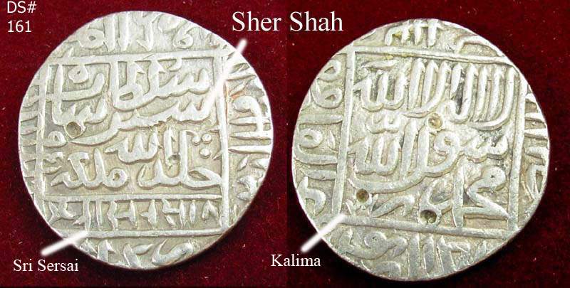 Coins-Of-India---Delhi-Sultanate-Coins
