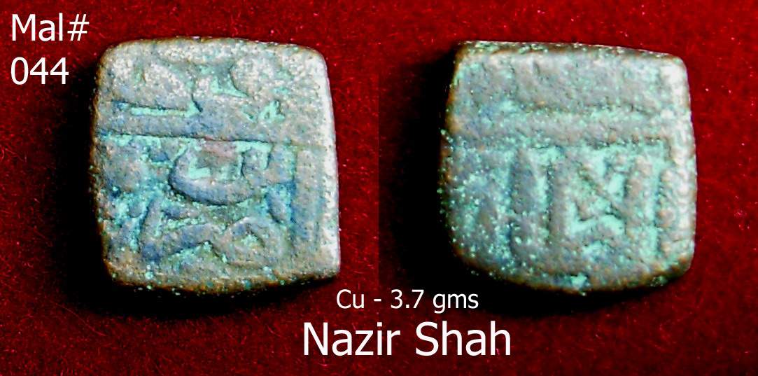 Coins-Of-India---Malwa-Sultanate-Coins