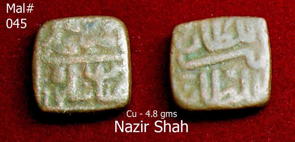 Coins-Of-India---Malwa-Sultanate-Coins