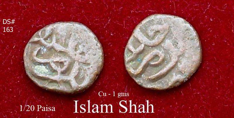 Coins-Of-India---Delhi-Sultanate-Coins