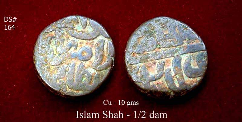 Coins-Of-India---Delhi-Sultanate-Coins