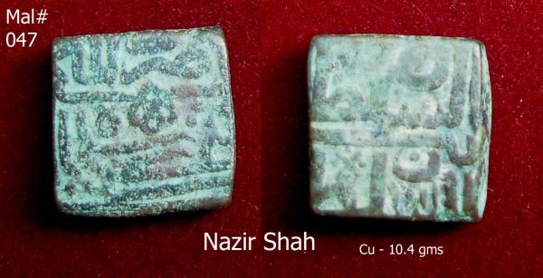 Coins-Of-India---Malwa-Sultanate-Coins