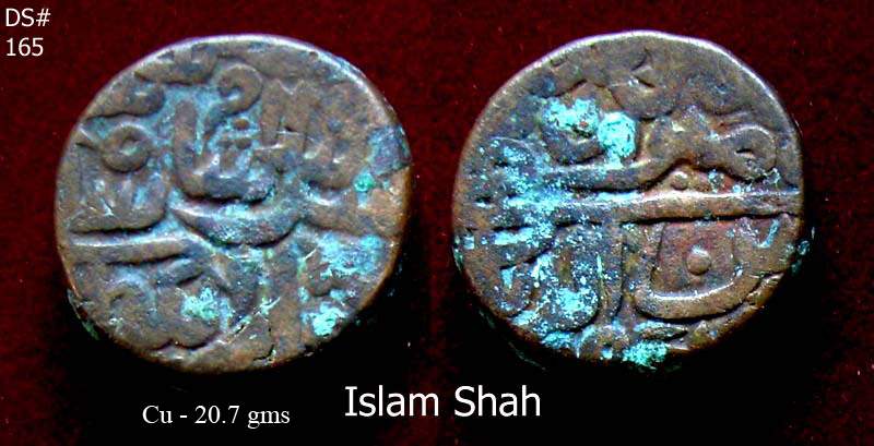Coins-Of-India---Delhi-Sultanate-Coins