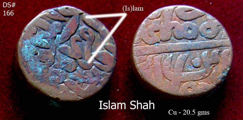 Coins-Of-India---Delhi-Sultanate-Coins