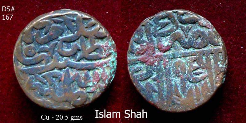 Coins-Of-India---Delhi-Sultanate-Coins