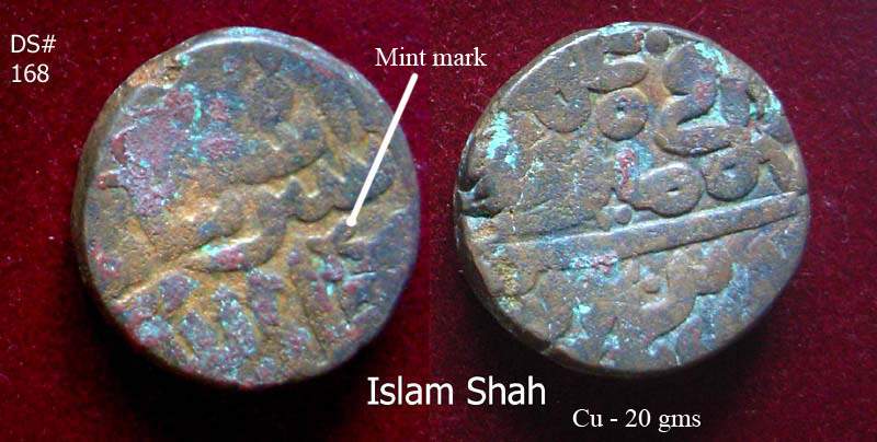 Coins-Of-India---Delhi-Sultanate-Coins