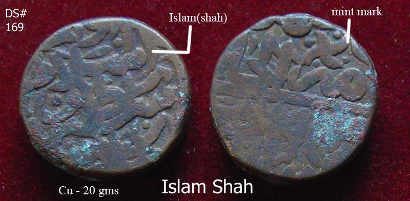 Coins-Of-India---Delhi-Sultanate-Coins