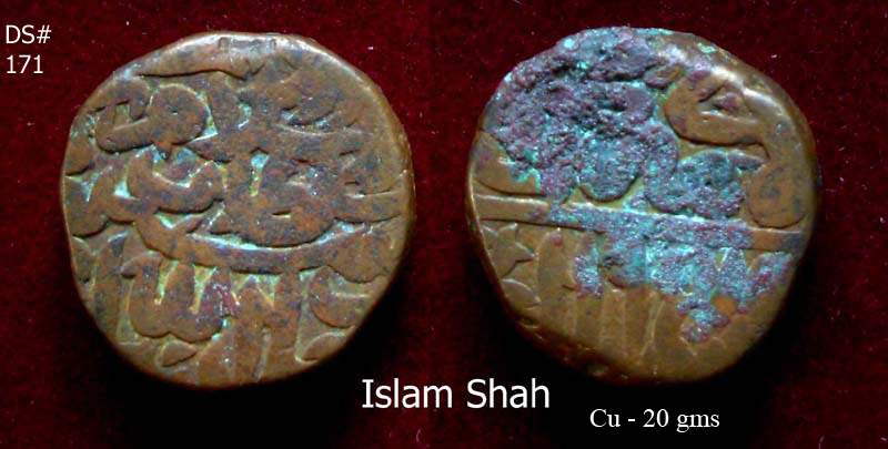 Coins-Of-India---Delhi-Sultanate-Coins