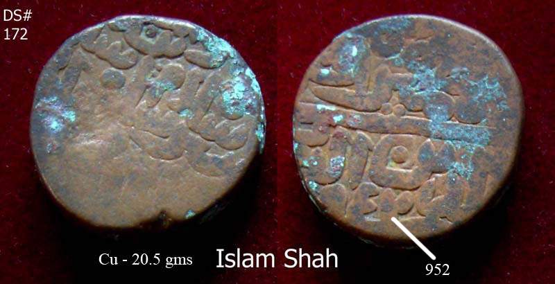 Coins-Of-India---Delhi-Sultanate-Coins