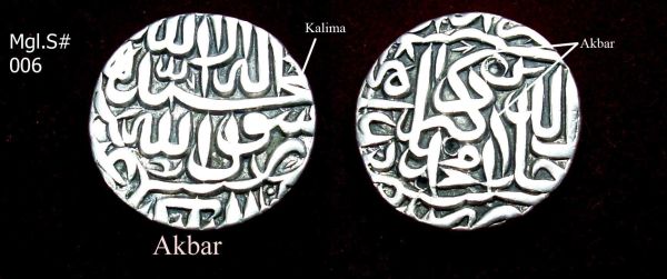 Coins-Of-India---Mughal-Coins