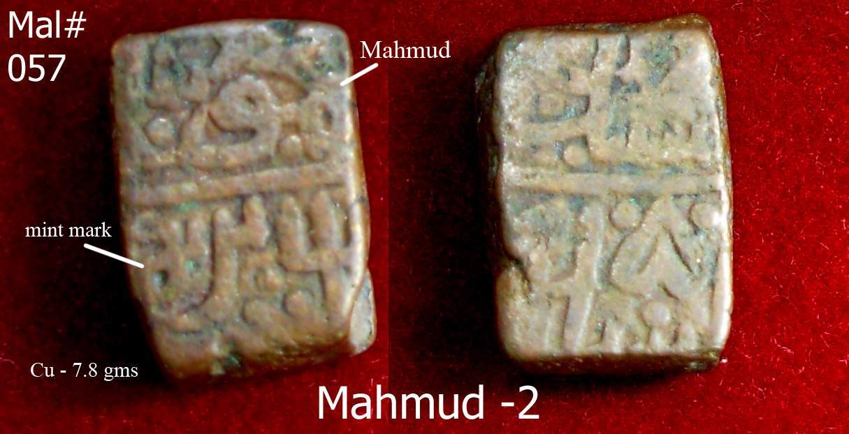 Coins-Of-India---Malwa-Sultanate-Coins