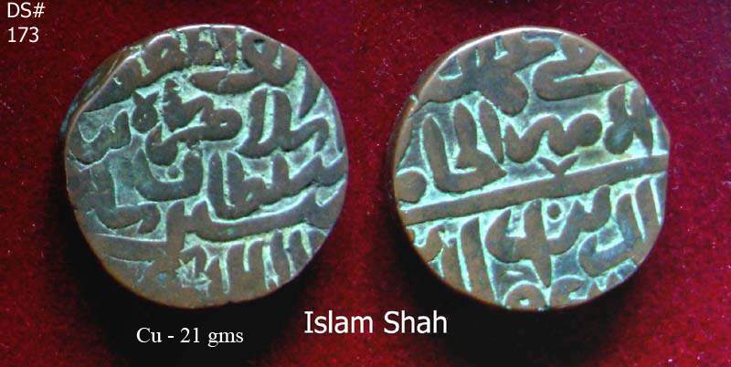 Coins-Of-India---Delhi-Sultanate-Coins