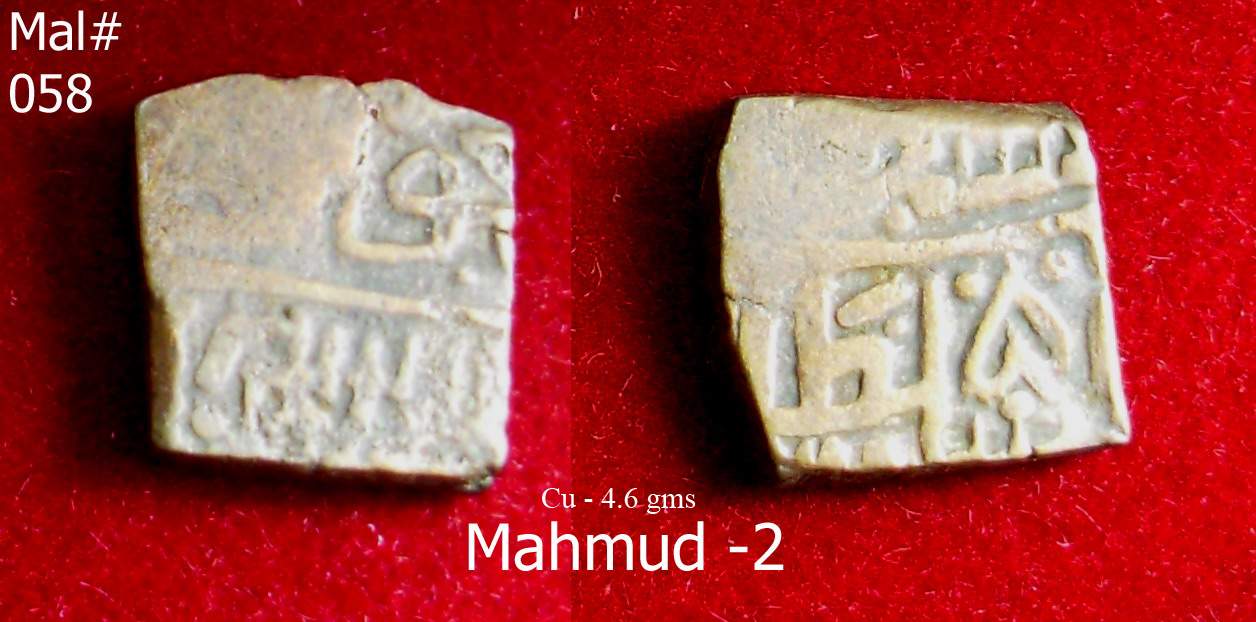 Coins-Of-India---Malwa-Sultanate-Coins