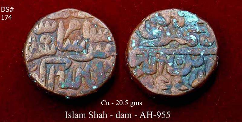 Coins-Of-India---Delhi-Sultanate-Coins