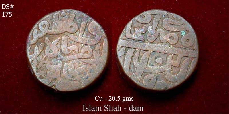 Coins-Of-India---Delhi-Sultanate-Coins