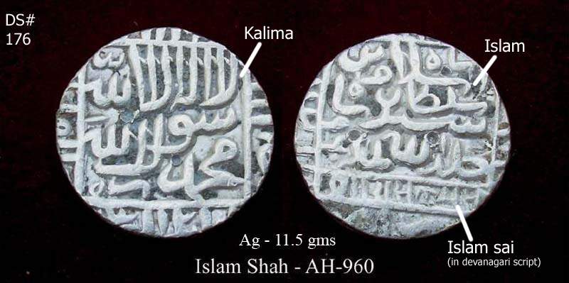 Coins-Of-India---Delhi-Sultanate-Coins