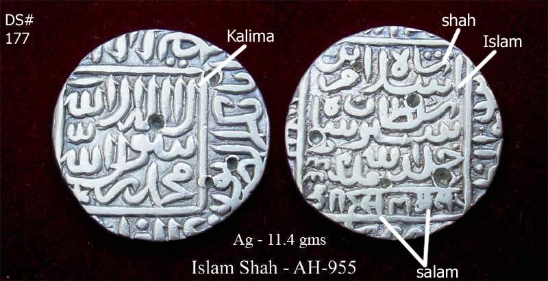 Coins-Of-India---Delhi-Sultanate-Coins