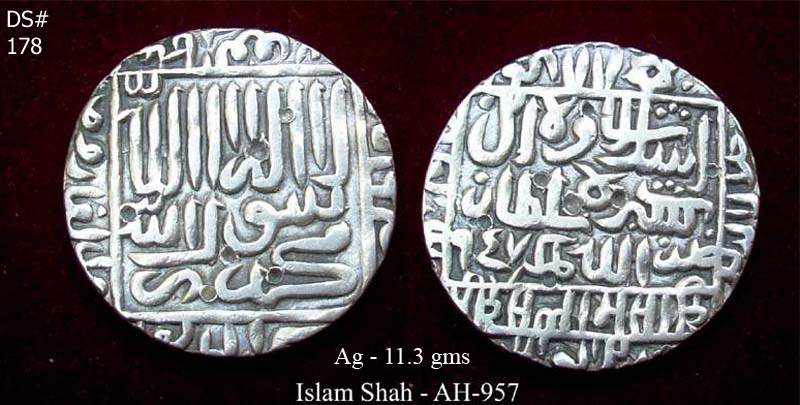 Coins-Of-India---Delhi-Sultanate-Coins
