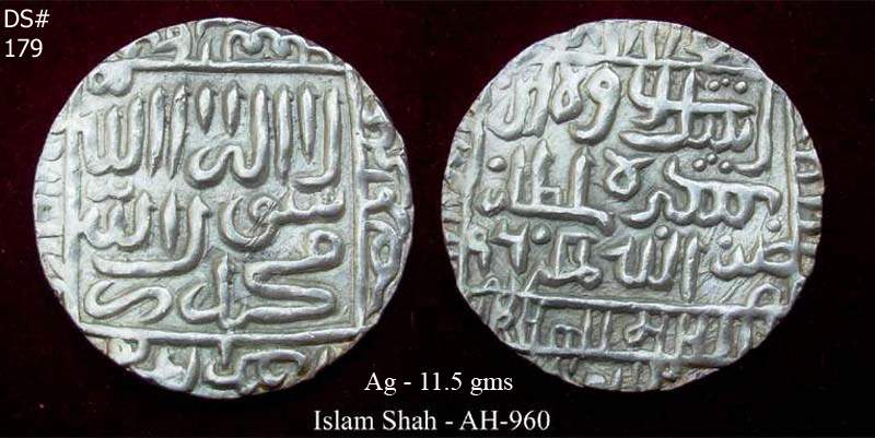 Coins-Of-India---Delhi-Sultanate-Coins