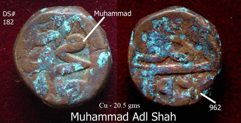 Coins-Of-India---Delhi-Sultanate-Coins