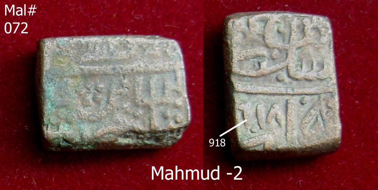 Coins-Of-India---Malwa-Sultanate-Coins
