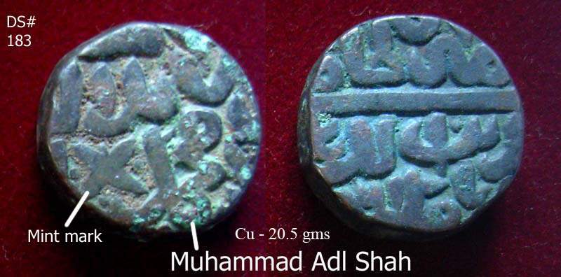 Coins-Of-India---Delhi-Sultanate-Coins