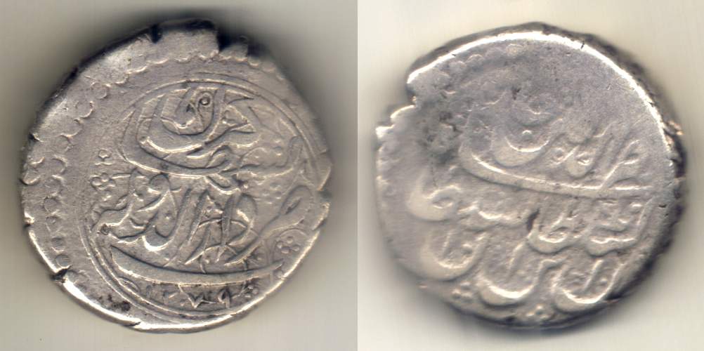 Unknown-Coin-With-Arabic-Legend