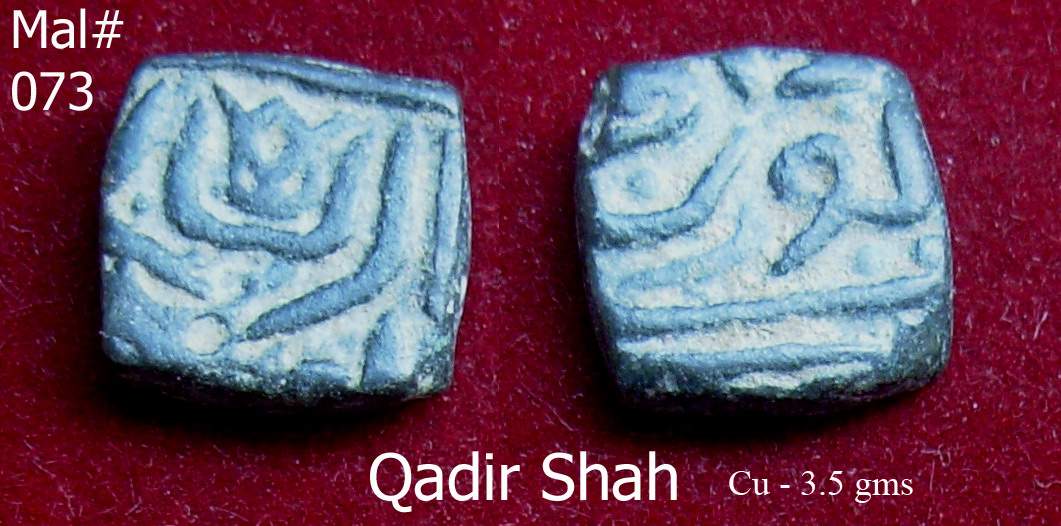 Coins-Of-India---Malwa-Sultanate-Coins