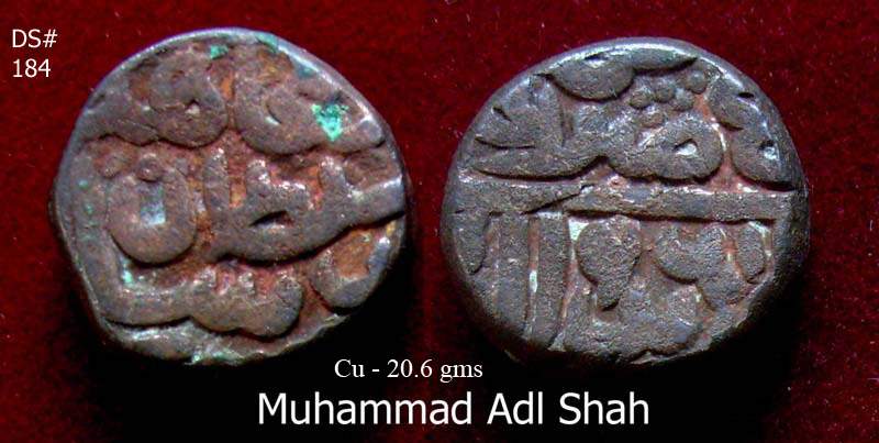 Coins-Of-India---Delhi-Sultanate-Coins