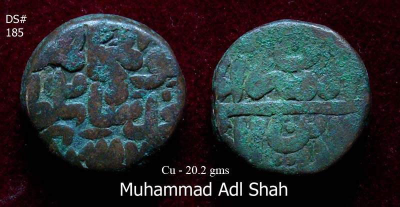 Coins-Of-India---Delhi-Sultanate-Coins