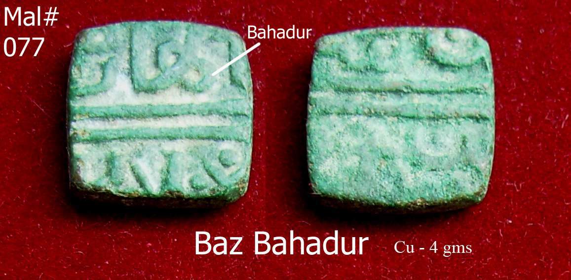 Coins-Of-India---Malwa-Sultanate-Coins