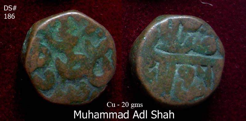 Coins-Of-India---Delhi-Sultanate-Coins
