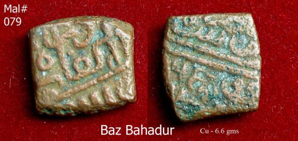 Coins-Of-India---Malwa-Sultanate-Coins