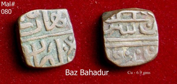 Coins-Of-India---Malwa-Sultanate-Coins