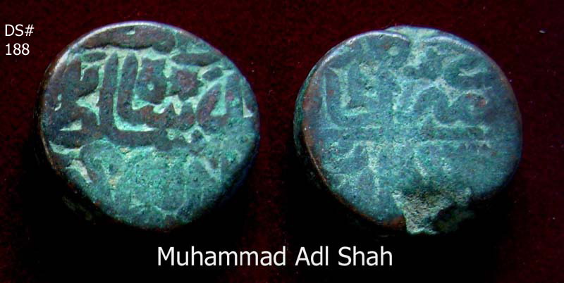 Coins-Of-India---Delhi-Sultanate-Coins