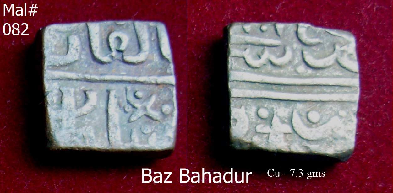 Coins-Of-India---Malwa-Sultanate-Coins