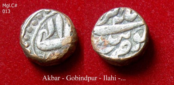 Coins-Of-India---Mughal-Coins