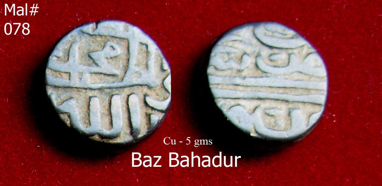 Coins-Of-India---Malwa-Sultanate-Coins