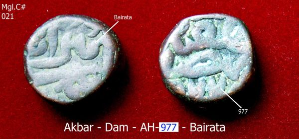 Coins-Of-India---Mughal-Coins