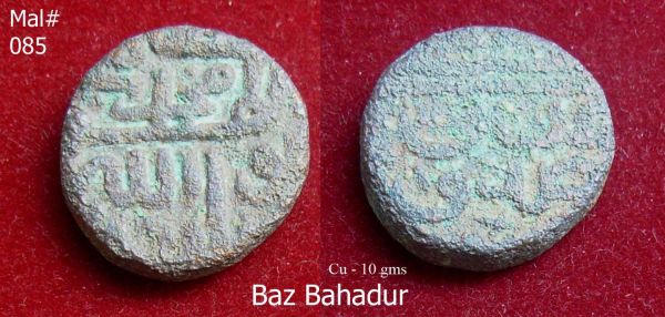 Coins-Of-India---Malwa-Sultanate-Coins