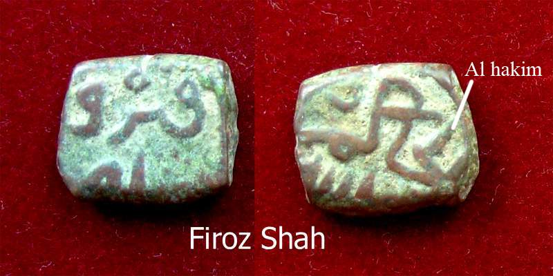 Coins-Of-India---Gulbarga-Bahmani-Sultanate-Coins