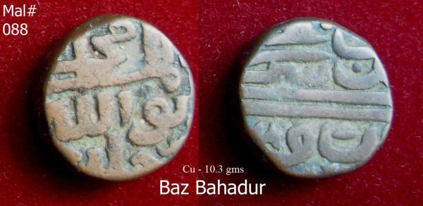 Coins-Of-India---Malwa-Sultanate-Coins