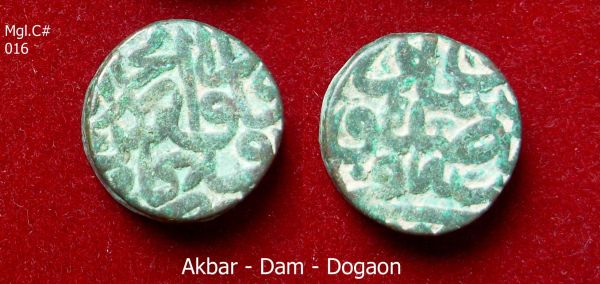 Identifying-A-Mughal-Coin-|-Akbar-Copper-Dam