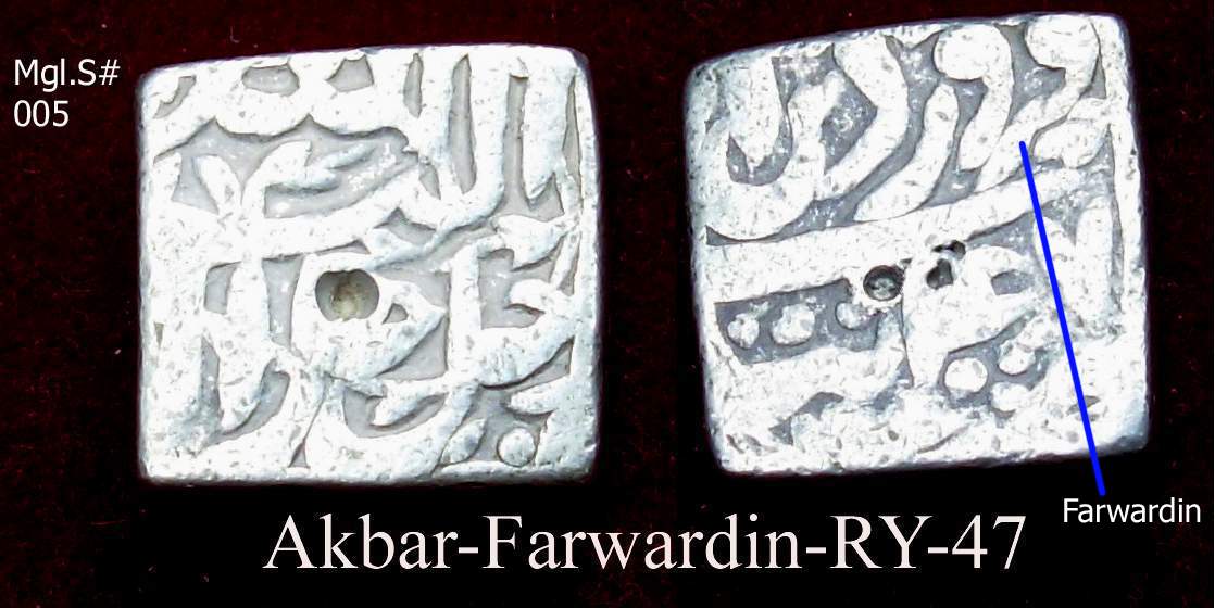 Coins-Of-India---Mughal-Coins