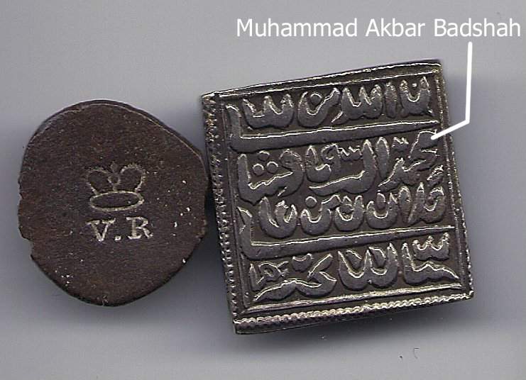 Identify-Indian-Mughal-Rupee-And-Bronze-Coin